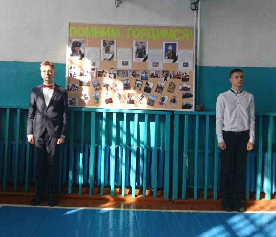 День памяти о россиянах, исполнявших служебный долг за пределами Отечества.